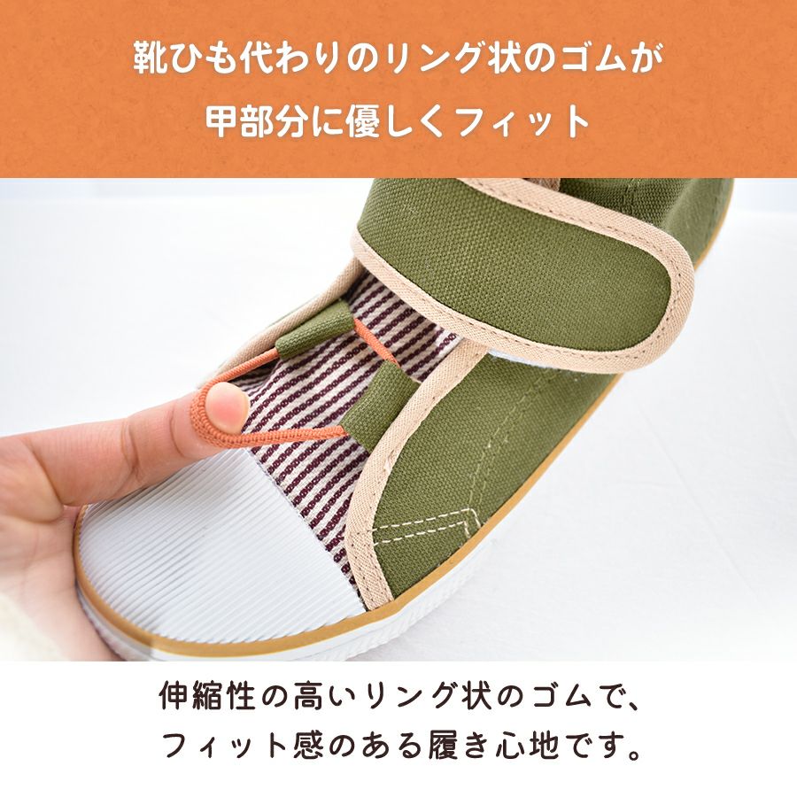 のらSTYLE アグリスニーカー NS-700 レディース 農家 農作業