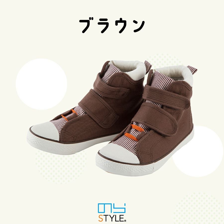 のらSTYLE アグリスニーカー NS-700 レディース 農家 農作業