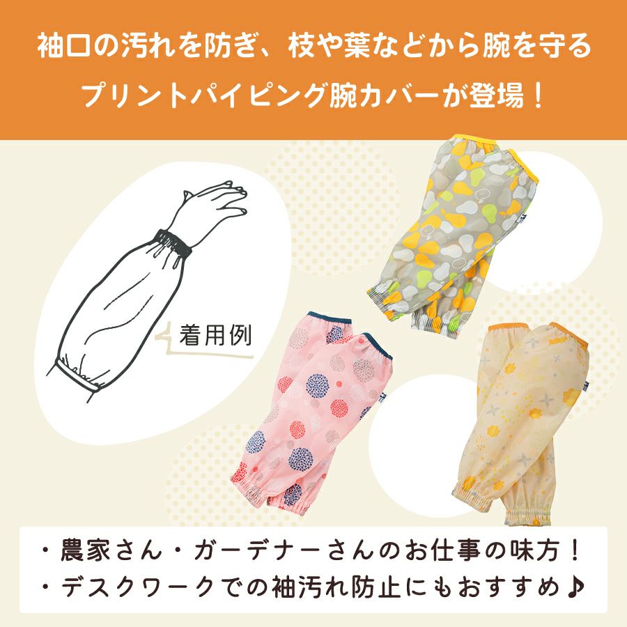 000000004316-02.jpg?size=l&w=