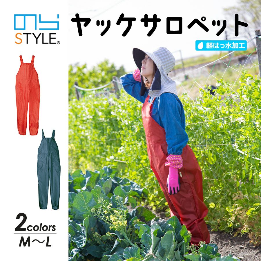 000000004317-01.jpg?size=l&w= 000000004317-01.jpg?size=l&w=