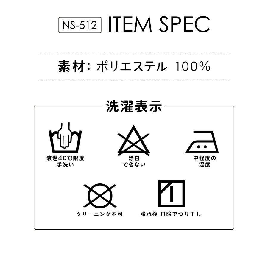 のらSTYLE ヤッケサロペット NS-512 レディース 農家 農作業