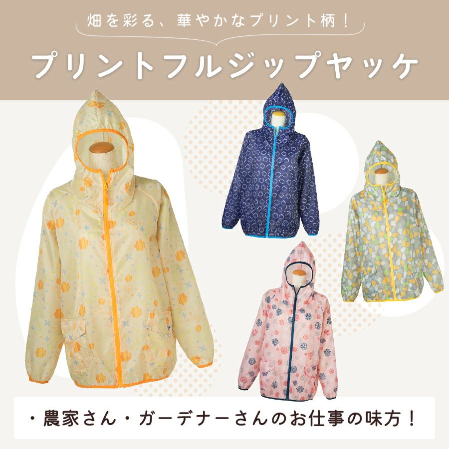 000000004318-02.jpg?size=l&w=