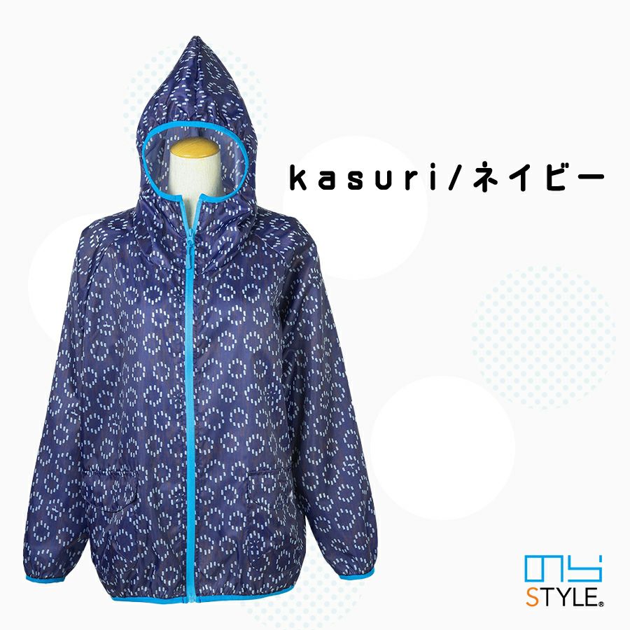 のらSTYLE プリントフルジップヤッケ NS-330 レディース 農家 農作業