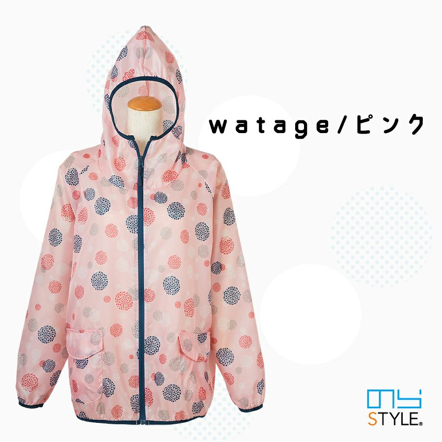 のらSTYLE プリントフルジップヤッケ NS-330 レディース 農家 農作業