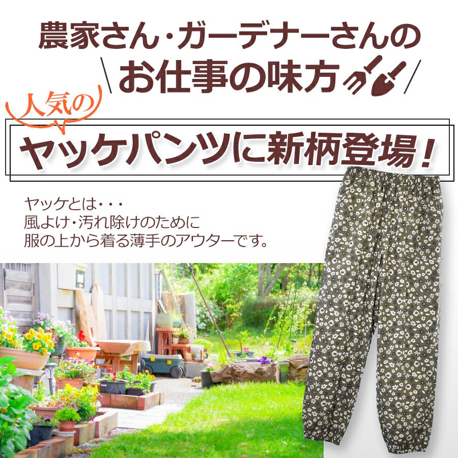 000000004320-02.jpg?size=l&w=