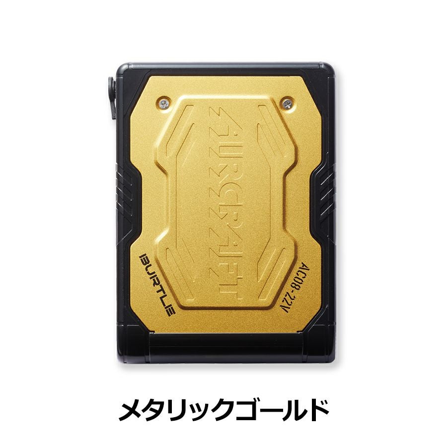 2024年モデル バートル エアークラフト 22V リチウムイオンバッテリ