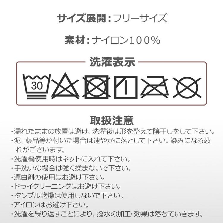 ハミューレ 撥水ナイロン腕カバー HMO-2415 UVカット レディース アームカバー 畑 農家 農作業 ガーデニング プロノ HAMURE