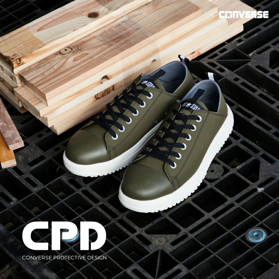 コンバース CPD ALL STAR PS BB OX オールスター PS BB OX 安全靴 作業