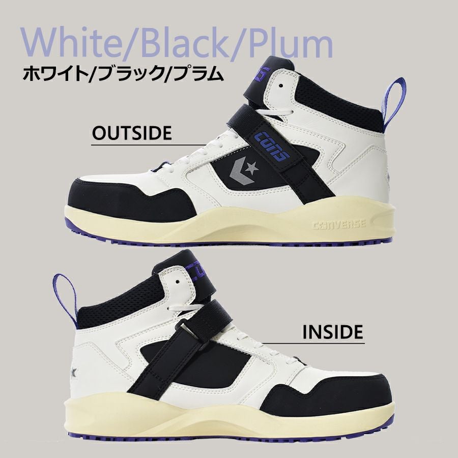 コンバース CPD RUN 'N SLAM PS ランスラム PS 安全靴 作業靴