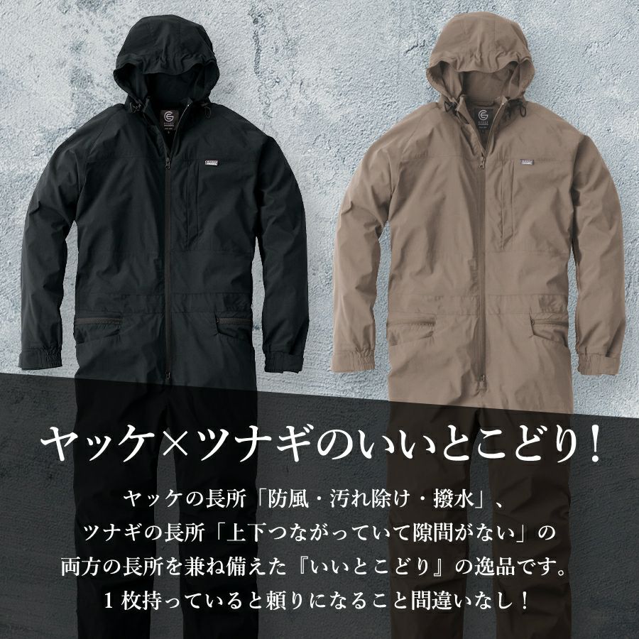 000000004375-02.jpg?size=l&w=