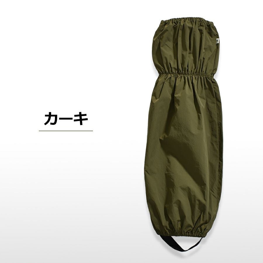 ハミューレ 撥水ナイロン足カバー HMO-2416 レディース 脚カバー