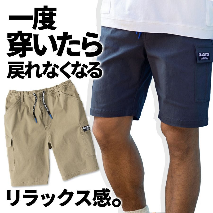 000000004399-02.jpg?size=l&w=