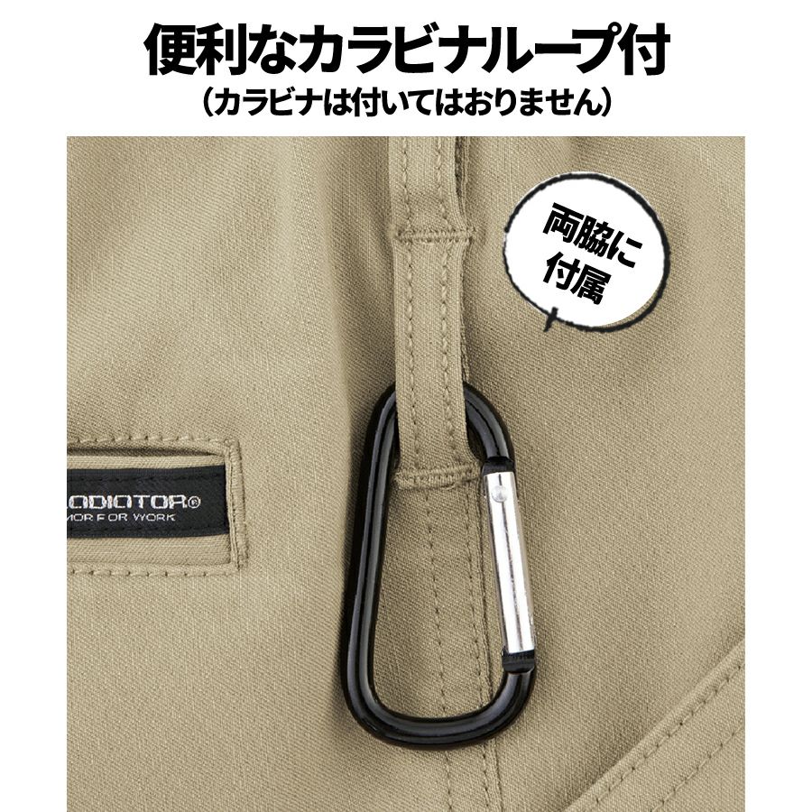 グラディエーター 冷感ストレッチライトショートカーゴパンツ G-2016