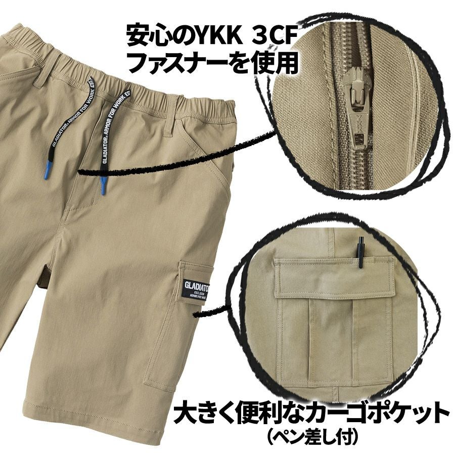 グラディエーター 冷感ストレッチライトショートカーゴパンツ G-2016