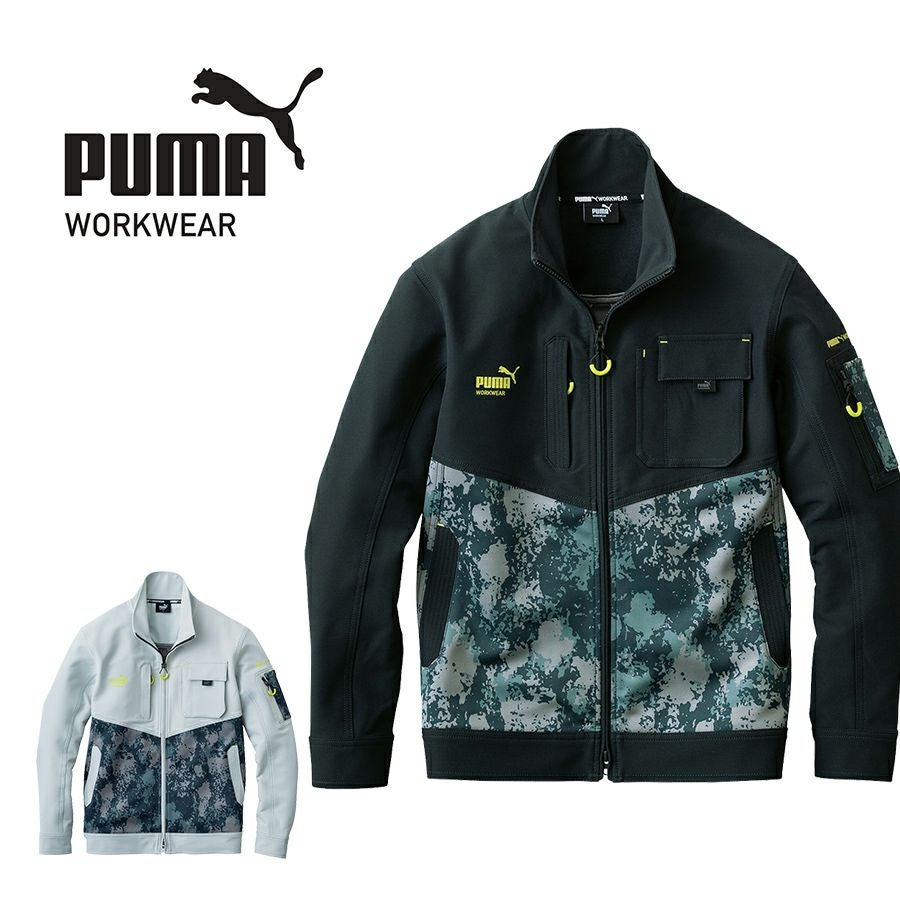 プーマ ワークウェア 作業ウェアPUMAワークジャケット PW-3011A