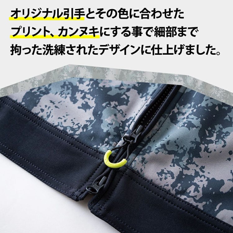 プーマ ワークウェア 作業ウェアPUMAワークジャケット PW-3011A ストレッチ 作業服 作業着 ブルゾン PUMA WORKWEAR