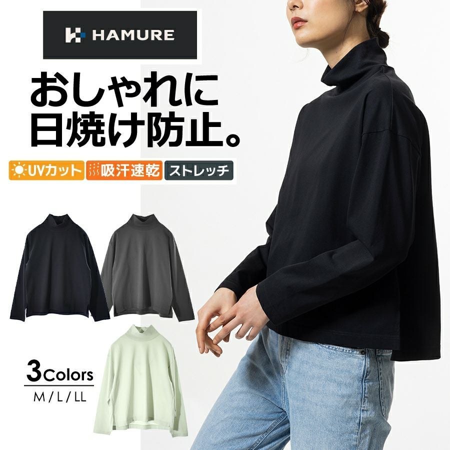 HYDROGENハイネック長袖シャツ ハミューレ レディース 長袖ハイネックTシャツ HMU-2427 SOLOTEX