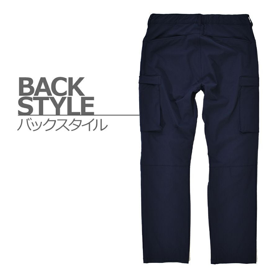 4L】ハミューレ ナイロンストレッチカーゴパンツ HMU-2430 メンズ 作業