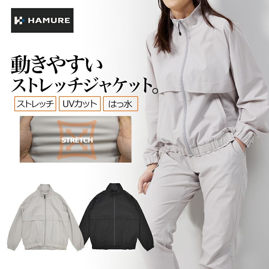 ハミューレ レディース ナイロンストレッチジャケット HMU-2423 撥水
