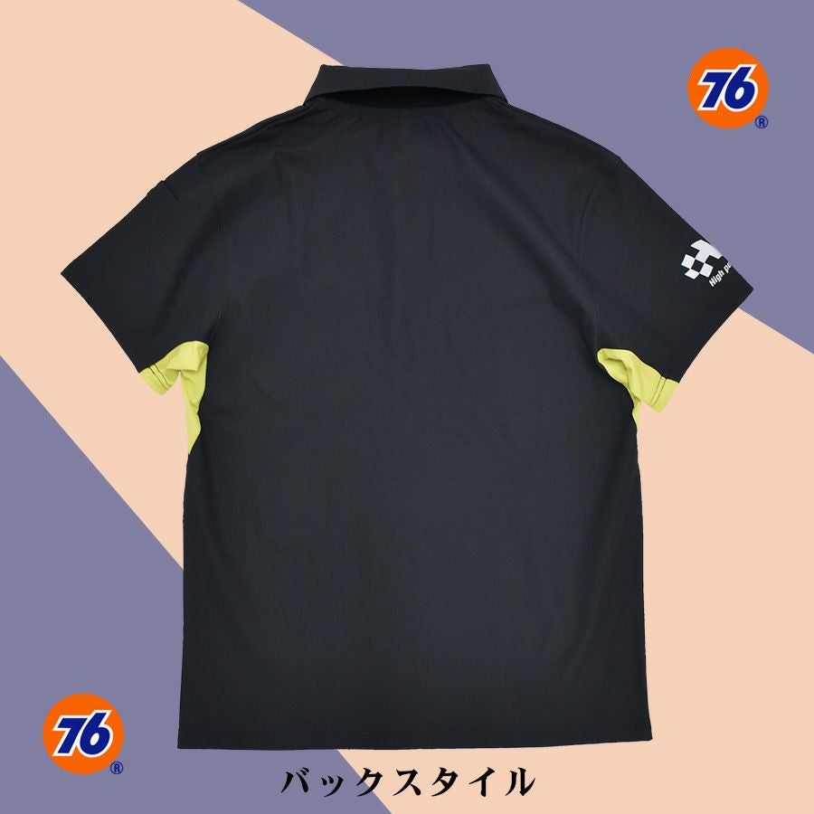 洋服色々 UNION76（ナナロク）」ワーカーズジャケット/No.76-1701/年間 作業服