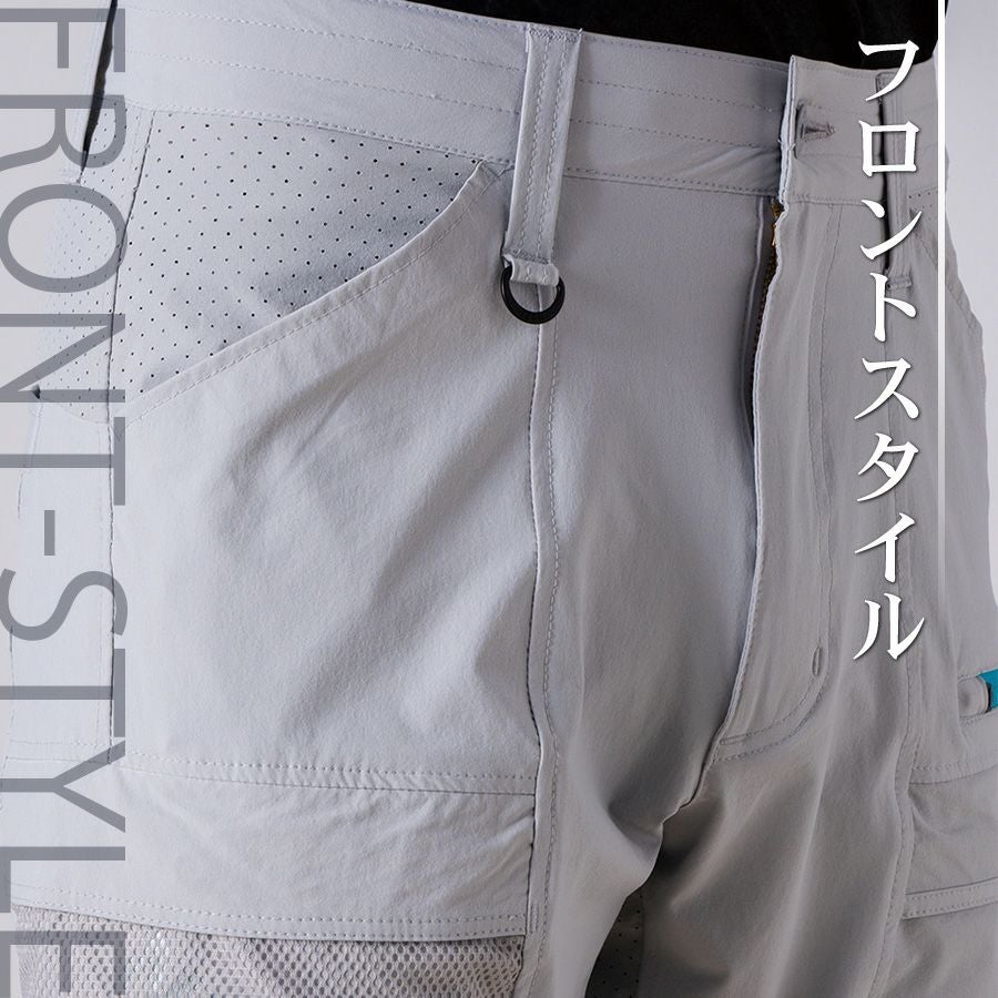 アイズフロンティア エアーダクトストレッチジョガーパンツ #3282 作業