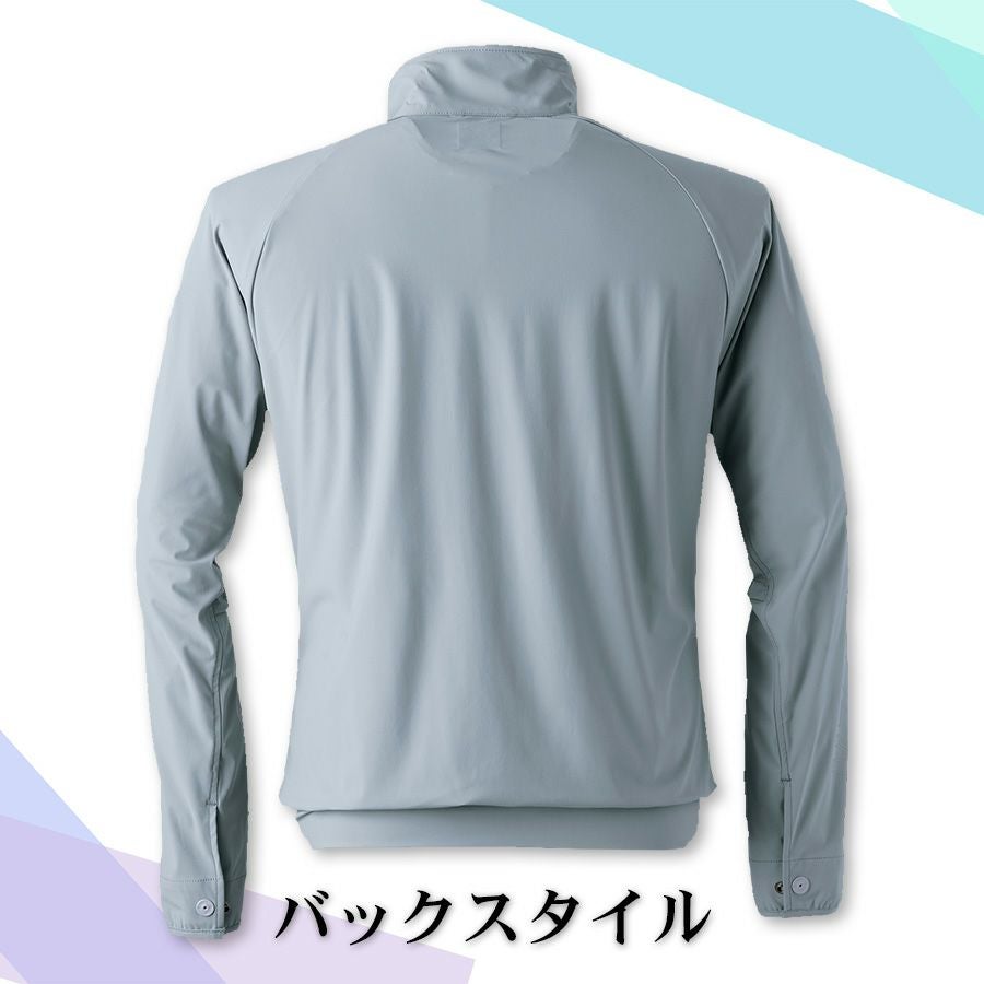 アイズフロンティア 接触冷感ナイロンストレッチワークジャケット