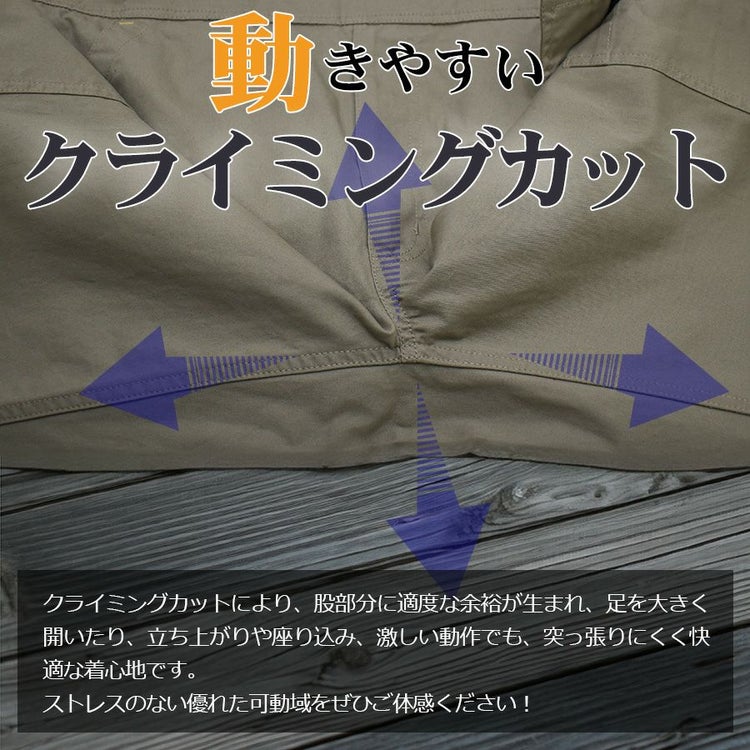 プロノ 綿カーゴサロペット PR-2402 綿100% 年間 おしゃれ オーバーオール メンズ 作業服 作業着 キャンプ 溶接 DIY 整備