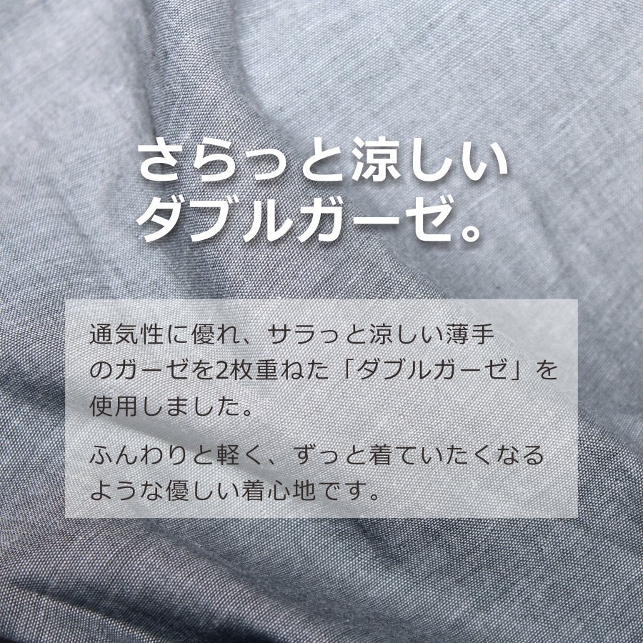 ハミューレレディースダブルガーゼもんぺHMO-2307夏物年間ズボンパンツ綿100%コットンプロノ農業ガーデニングHAMURE