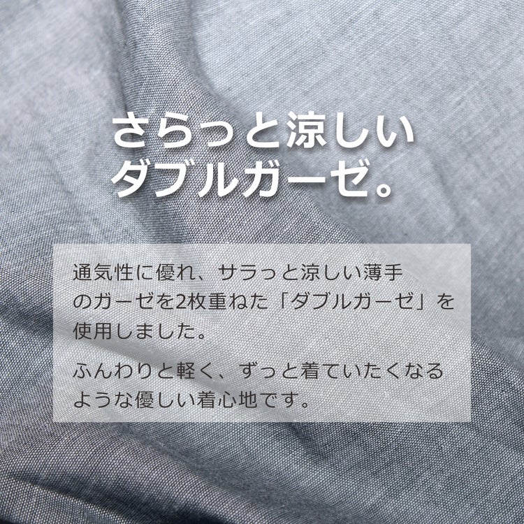 ハミューレレディースダブルガーゼもんぺHMO-2307夏物年間ズボンパンツ綿100%コットンプロノ農業ガーデニングHAMURE