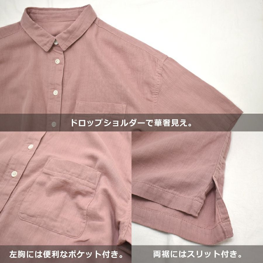 オムプリ　半袖　シャツ ISSEY MIYAKE - ISSEY MIYAKE オムプリッセ プリーツシャツ オープン