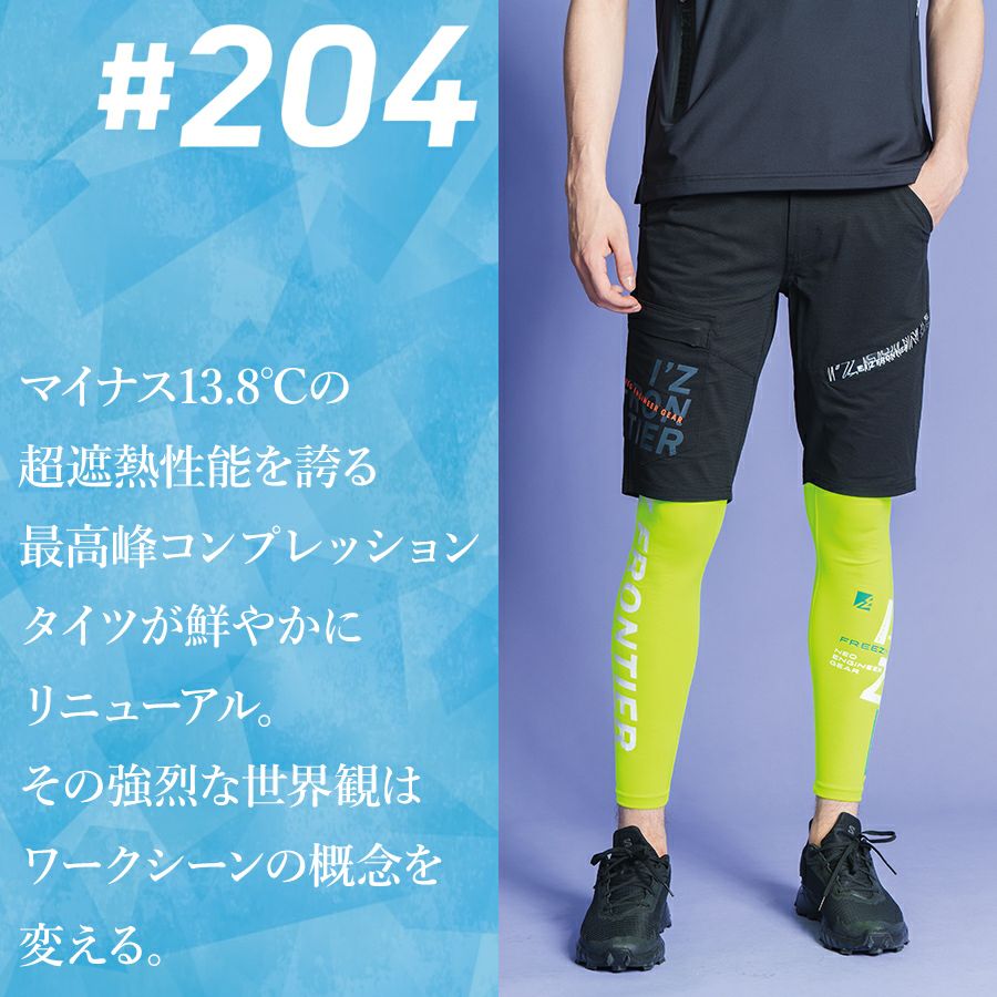 000000004530-02.jpg?size=l&w=