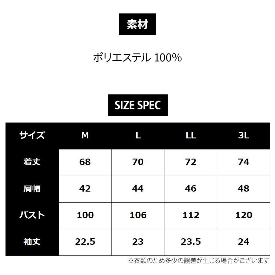プーマ ワークウェア 作業ウェアPUMA半袖アクティブポロシャツ PW