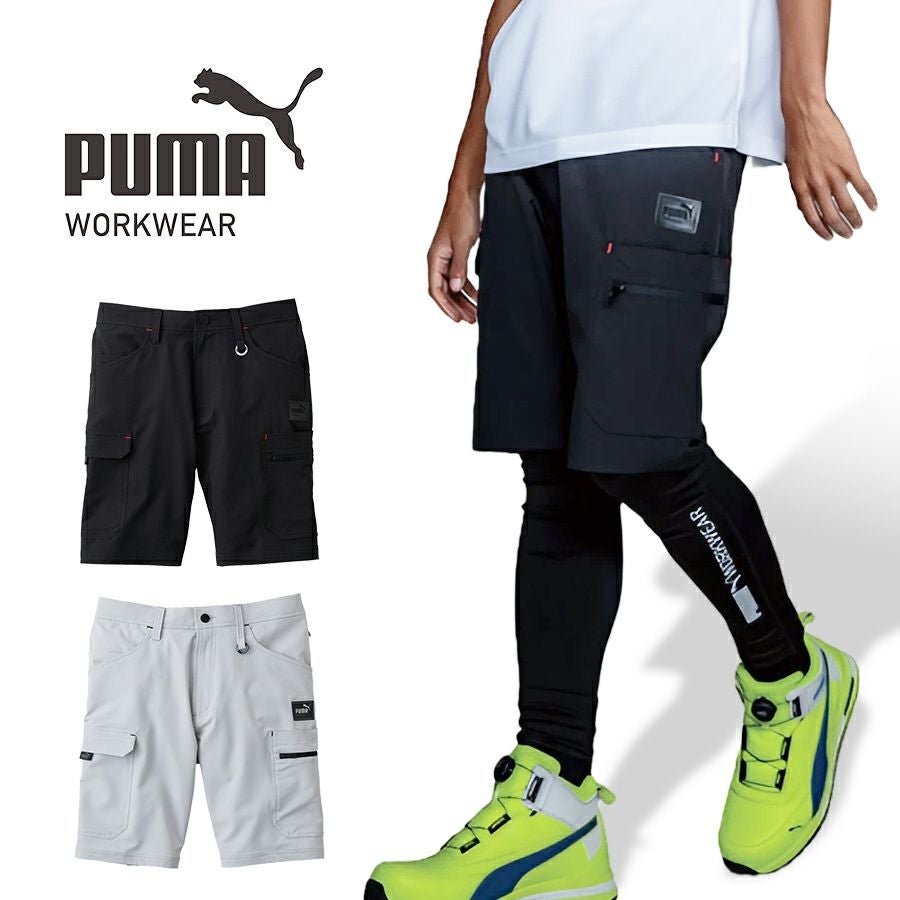 000000004539-01.jpg?size=l&w=