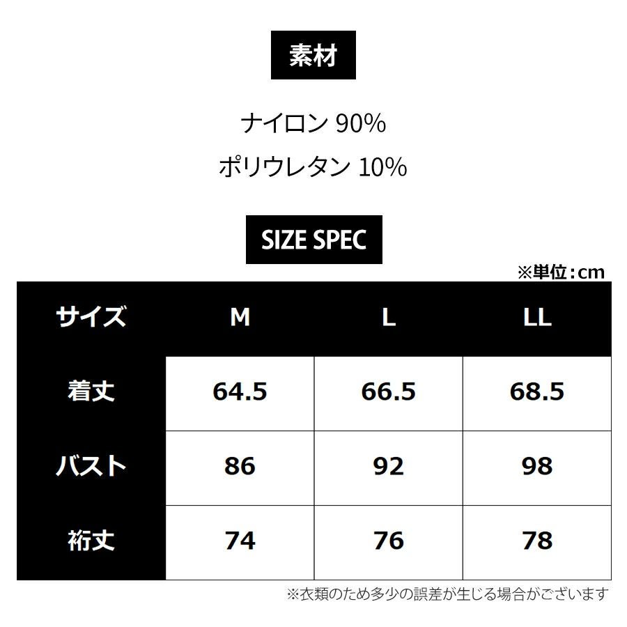 プーマ ワークウェア 作業ウェア PUMA 長袖パフォーマンスウェア PW-2010N コンプレッション 接触冷感 シャツ インナー 作業服 作業着 PUMA WORKWEAR