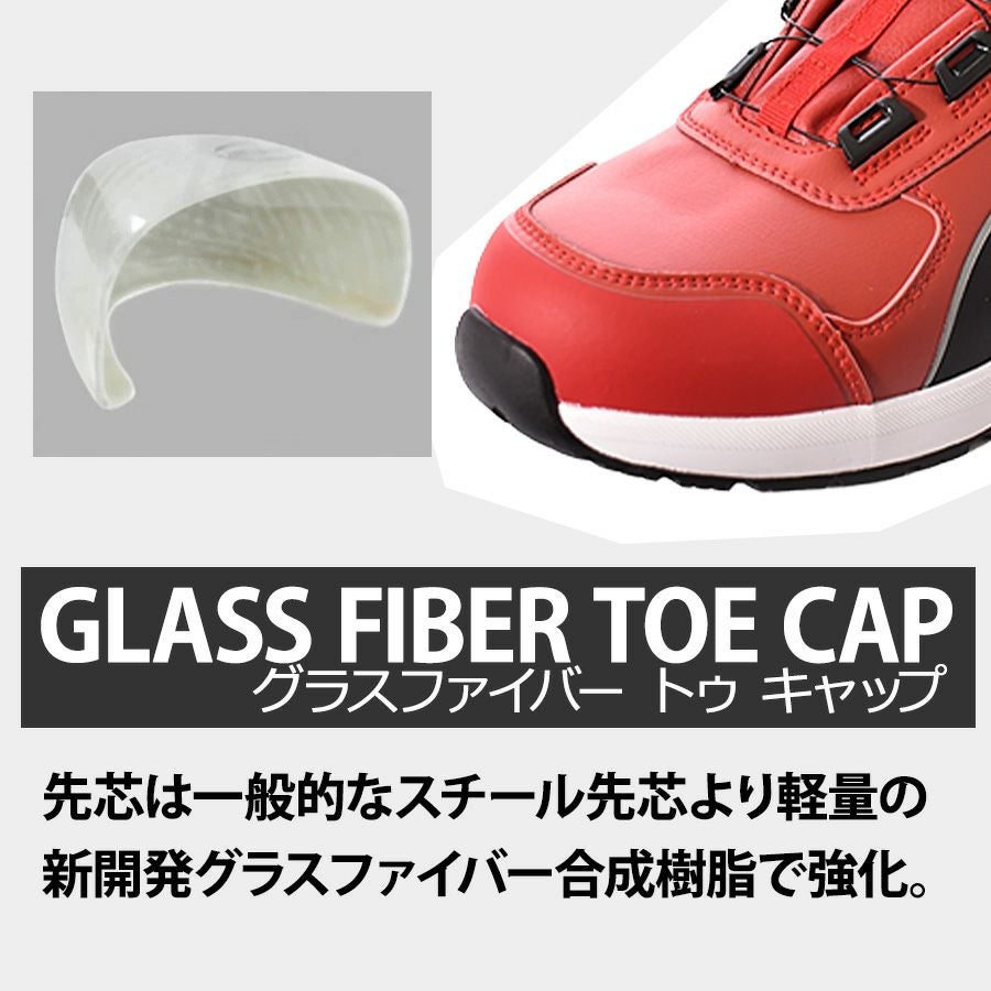 プーマ セーフティ ライダー2.0 ディスク ミッド 63.358.0 63.359.0 63.362.0 安全靴 作業靴 JSAA A種 3E ダイヤル ミッドカット PUMA SAFETY DISC