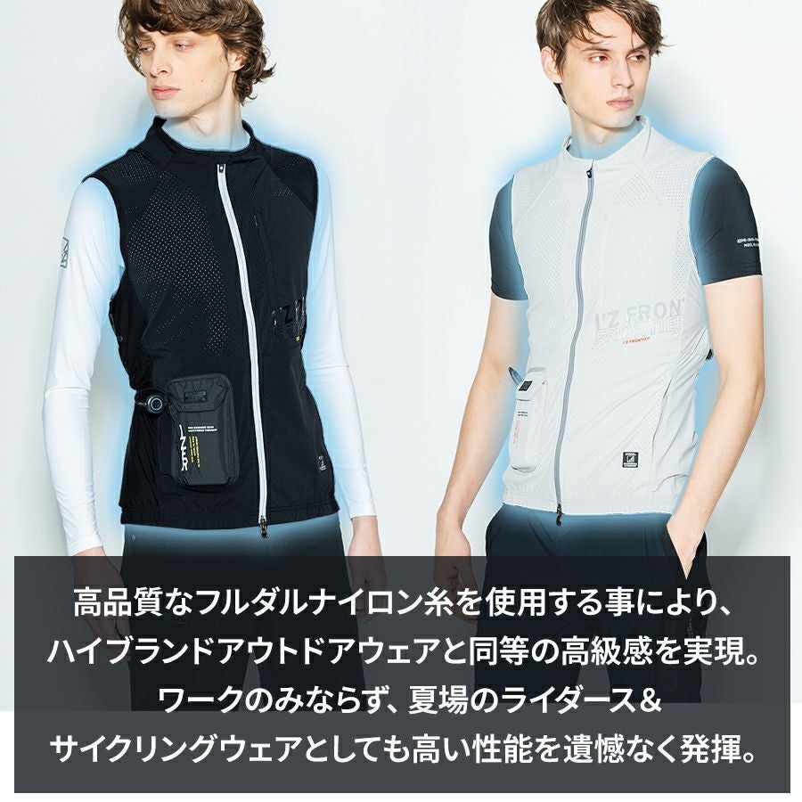アイズフロンティア ペルチェアウター+デバイス+バッテリーセット #106