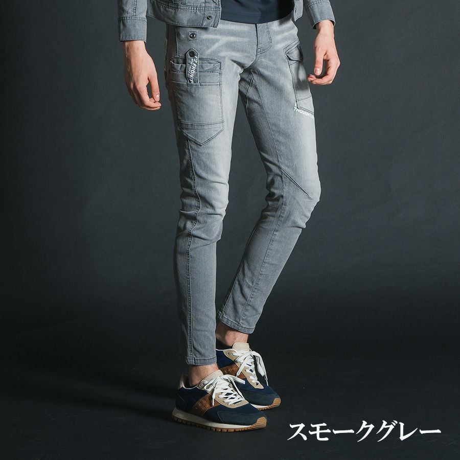 アイズフロンティア 接触冷感ストレッチデニムカーゴパンツ #7452 作業