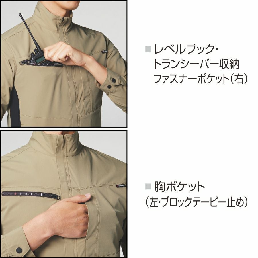 バートル ソロテックス ストレッチジャケット 9701 作業服 作業着