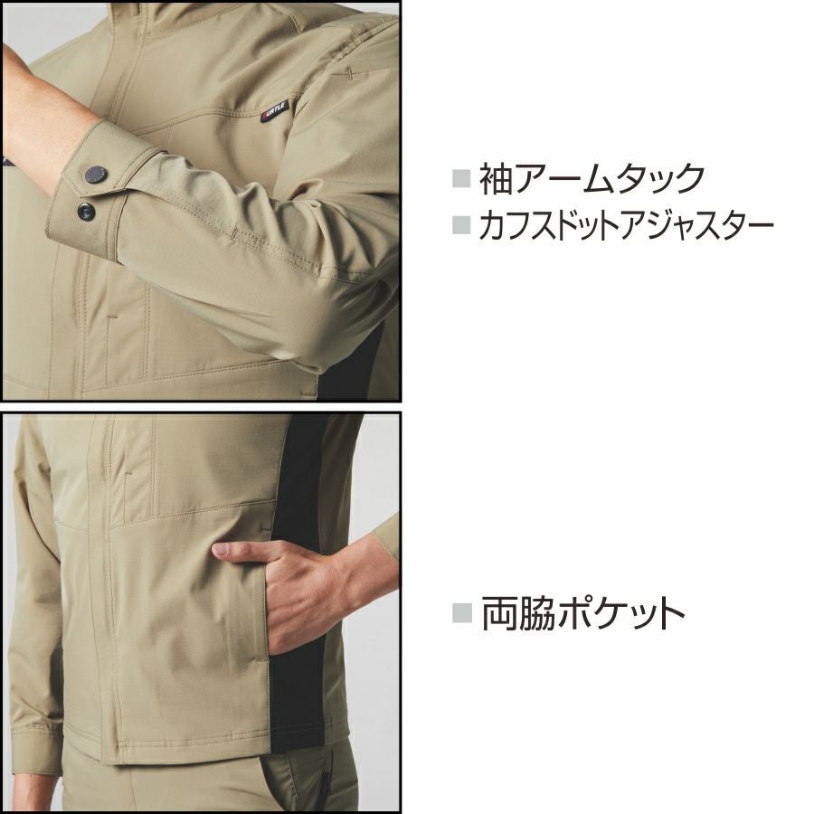 バートル ソロテックス ストレッチジャケット 9701 作業服 作業着