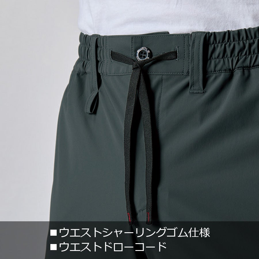 バートル ジョガーカーゴパンツ 4099 ストレッチ 接触冷感 吸汗速乾 消