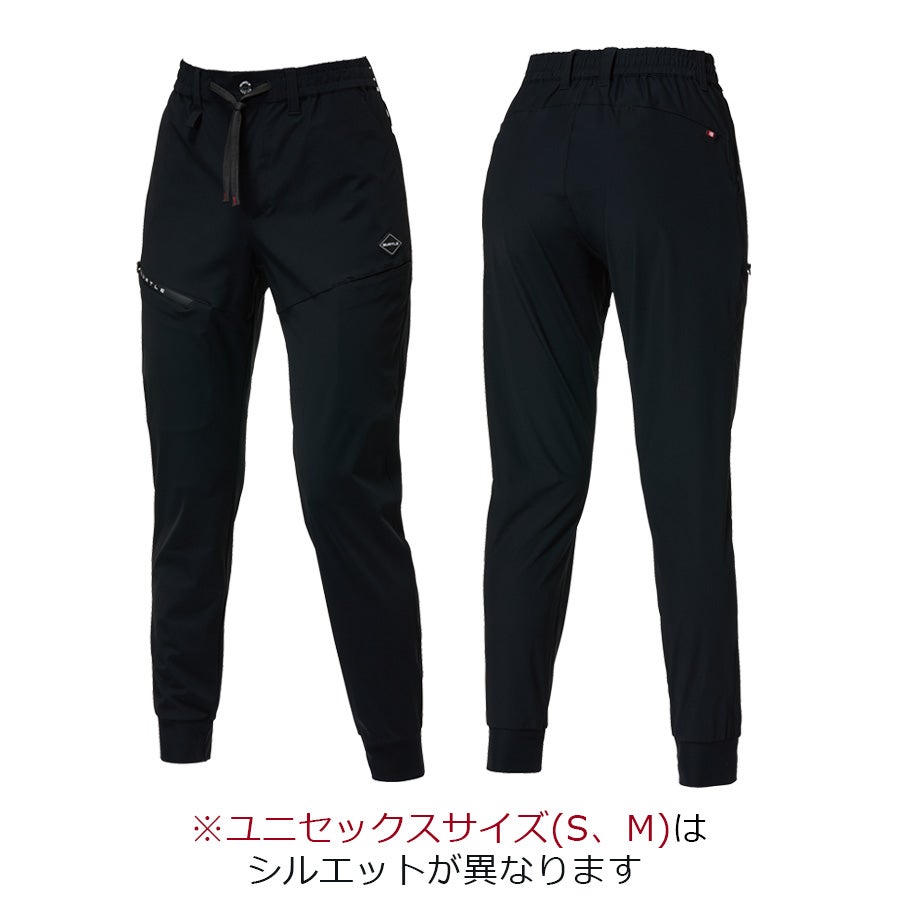 バートル ジョガーカーゴパンツ 4099 ストレッチ 接触冷感 吸汗速乾 消