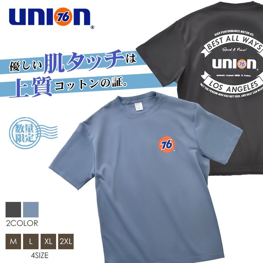 000000004630-01.jpg?size=l&w=