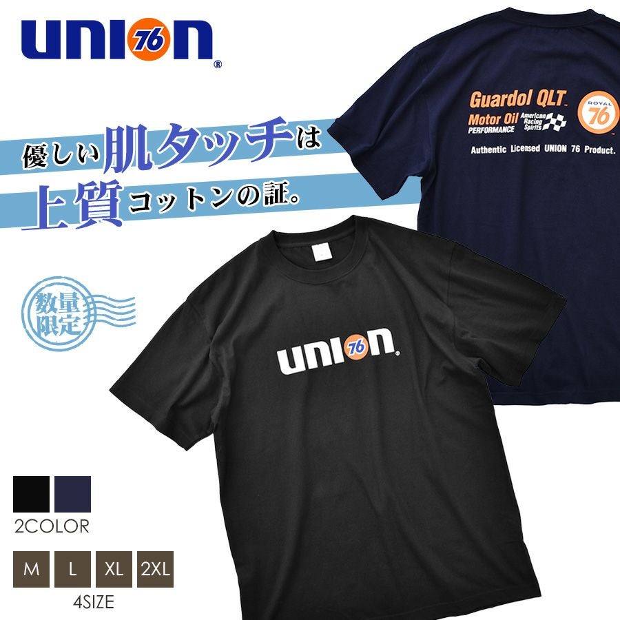 000000004631-01.jpg?size=l&w=