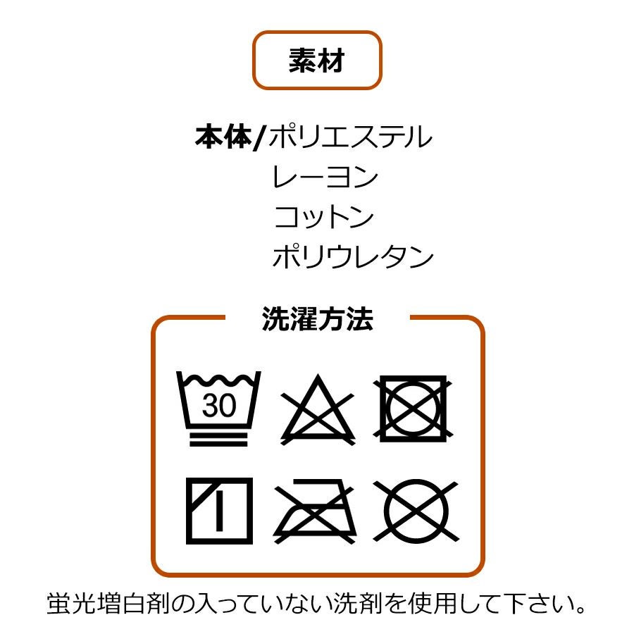 プロノ通気するクッション底ショートソソックスPR-2425メンズレディース靴下先丸メッシュボーダー底仕事作業スポーツ運動パイルProno