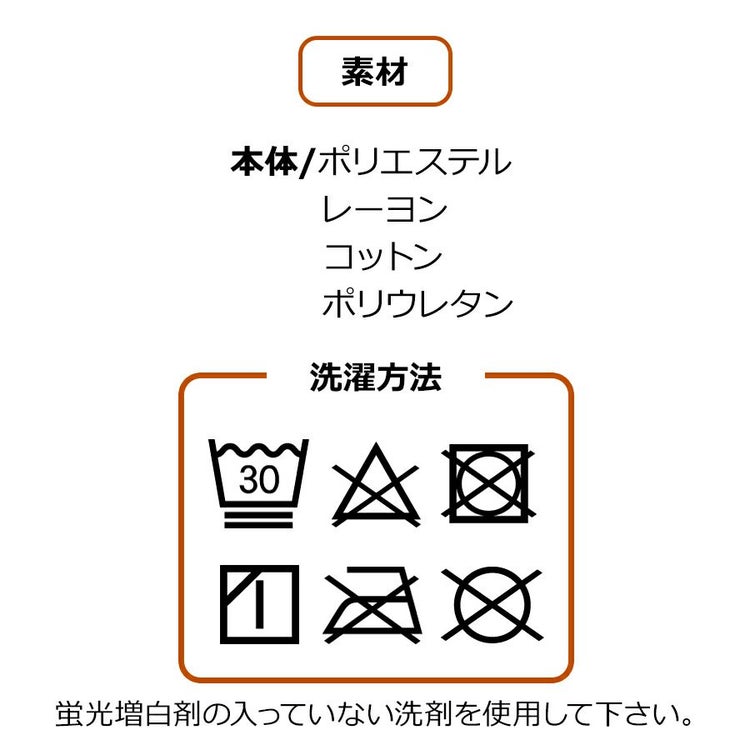 プロノ通気するクッション底ショートソソックスPR-2425メンズレディース靴下先丸メッシュボーダー底仕事作業スポーツ運動パイルProno