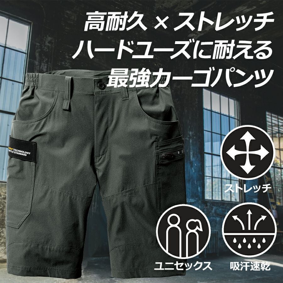 000000004655-02.jpg?size=l&w=