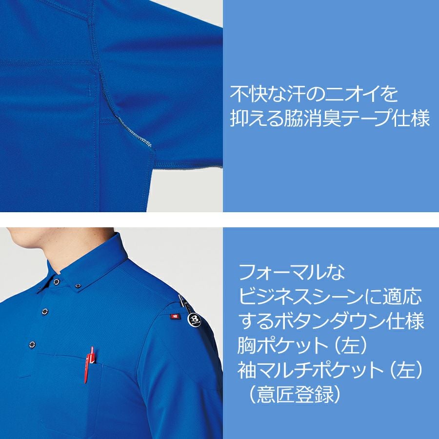 美品♡清楚シェルボタンポロシャツ ONCILY（オンシェリー） ポロシャツ 25ss SILVER BUTTON POLO SHIRT