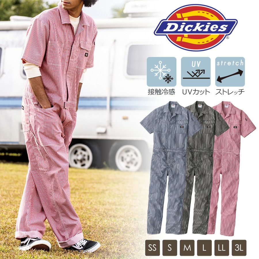 ディッキーズ ライトストレッチヒッコリー半袖ツナギ D-7102 メンズ