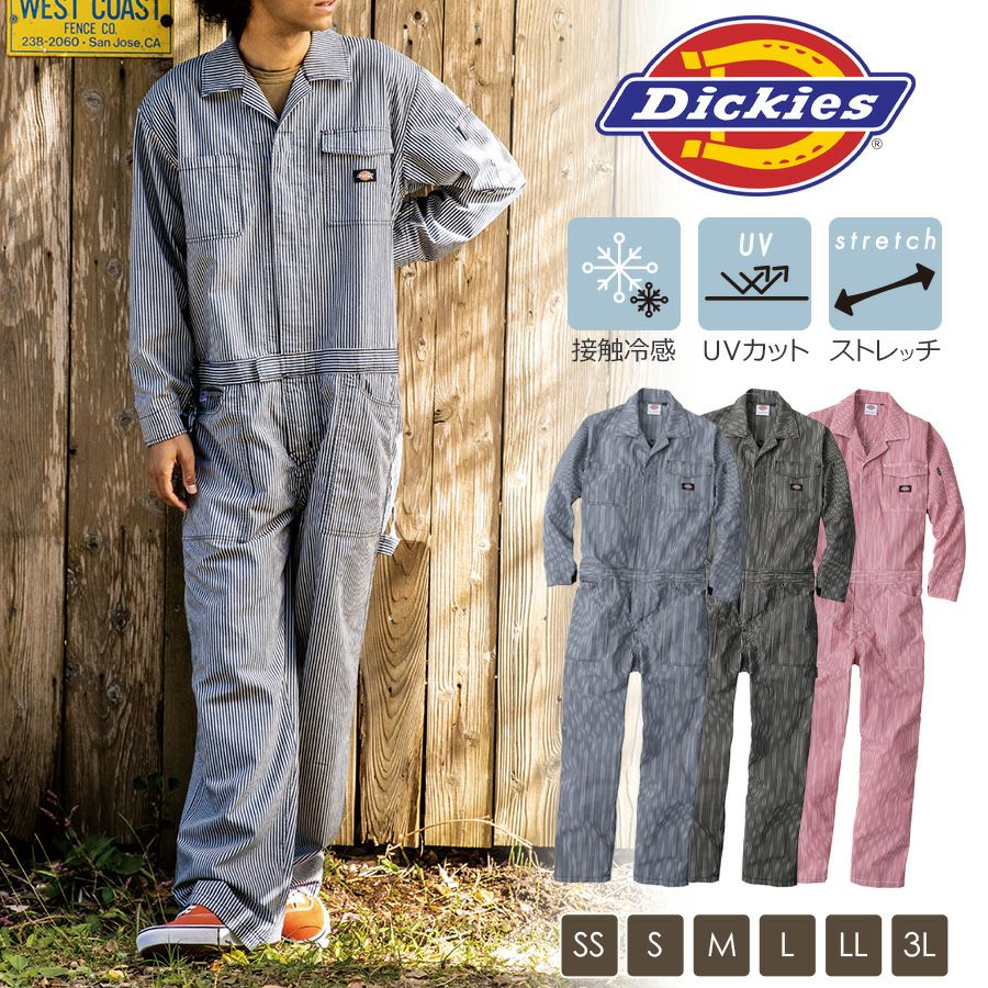 ディッキーズ ライトストレッチヒッコリーツナギ D-7106 長袖 メンズ