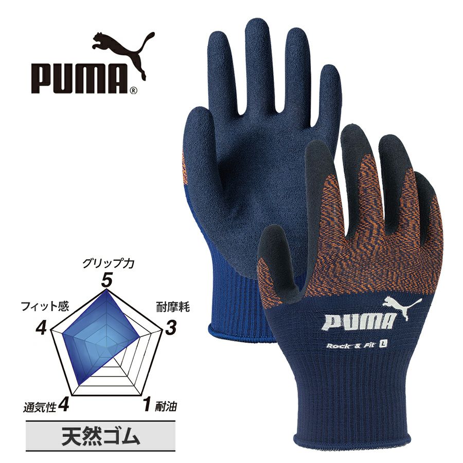 000000004666-01.jpg?size=l&w=